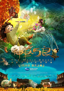 亚洲欧美精品