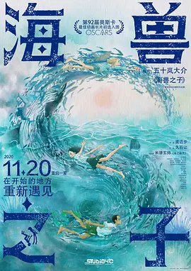 2003法国裸奶全透明走秀视频