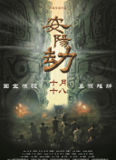 无限资源av